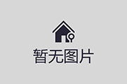 强冷空气袭来 动力煤期价或现“曙光”
