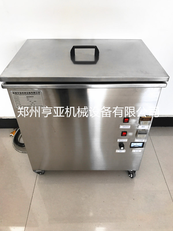 单槽一体式超声波清洗机