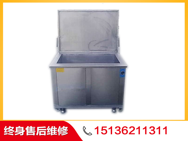 超声波清洗机坏了怎么修理?