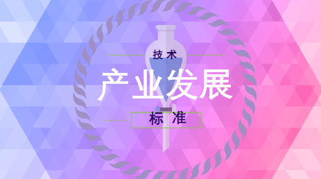 试验机设备行业暗潮涌动 找准发展出路迫在眉睫