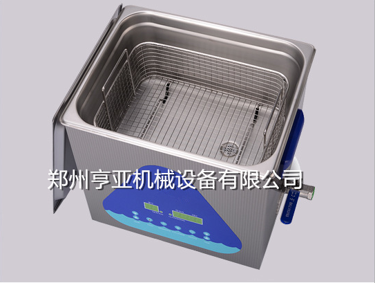 亨亚超声波清洗机怎样维护保养