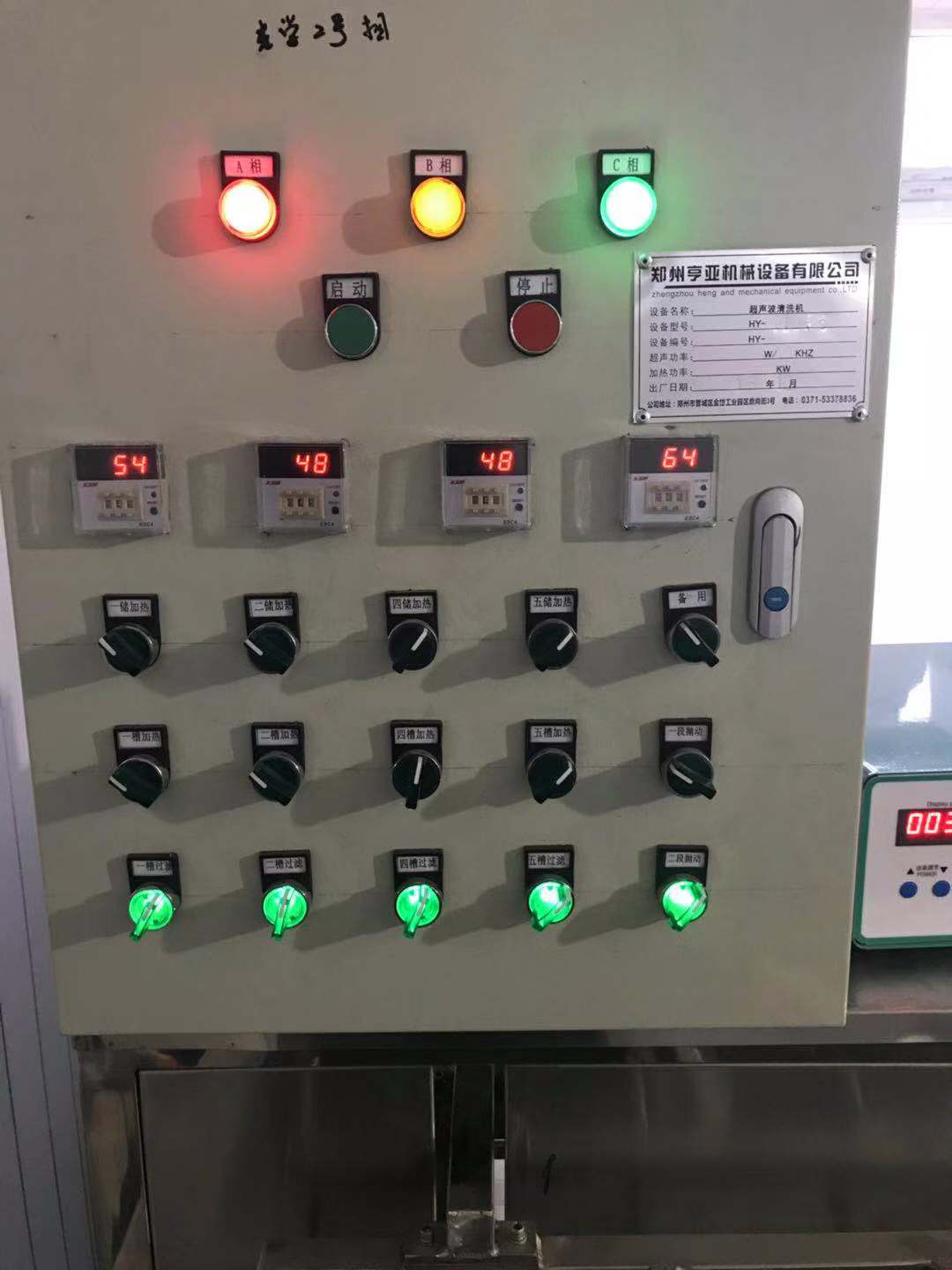 微信图片_20181102145856.jpg