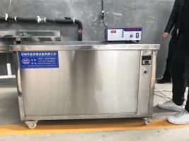 恭喜郑州菲利特智能装备有限公司签约郑州亨亚超声波机械设备有限公司
