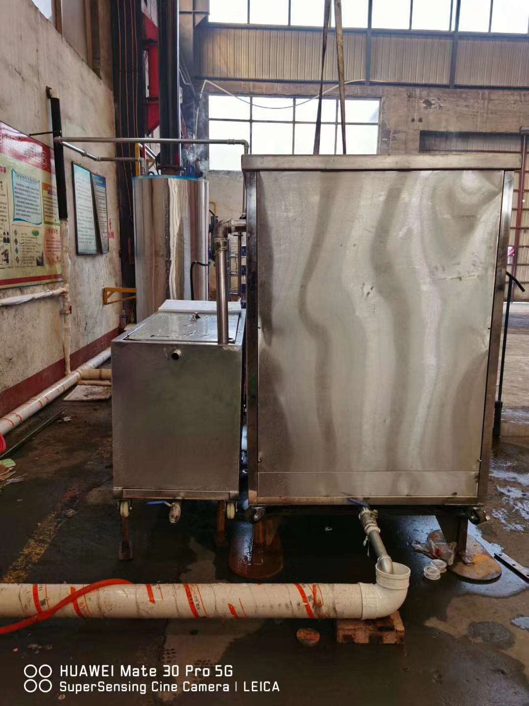 恭喜河北圣和农业机械有限公司签约郑州亨亚超声波机械设备有限公司